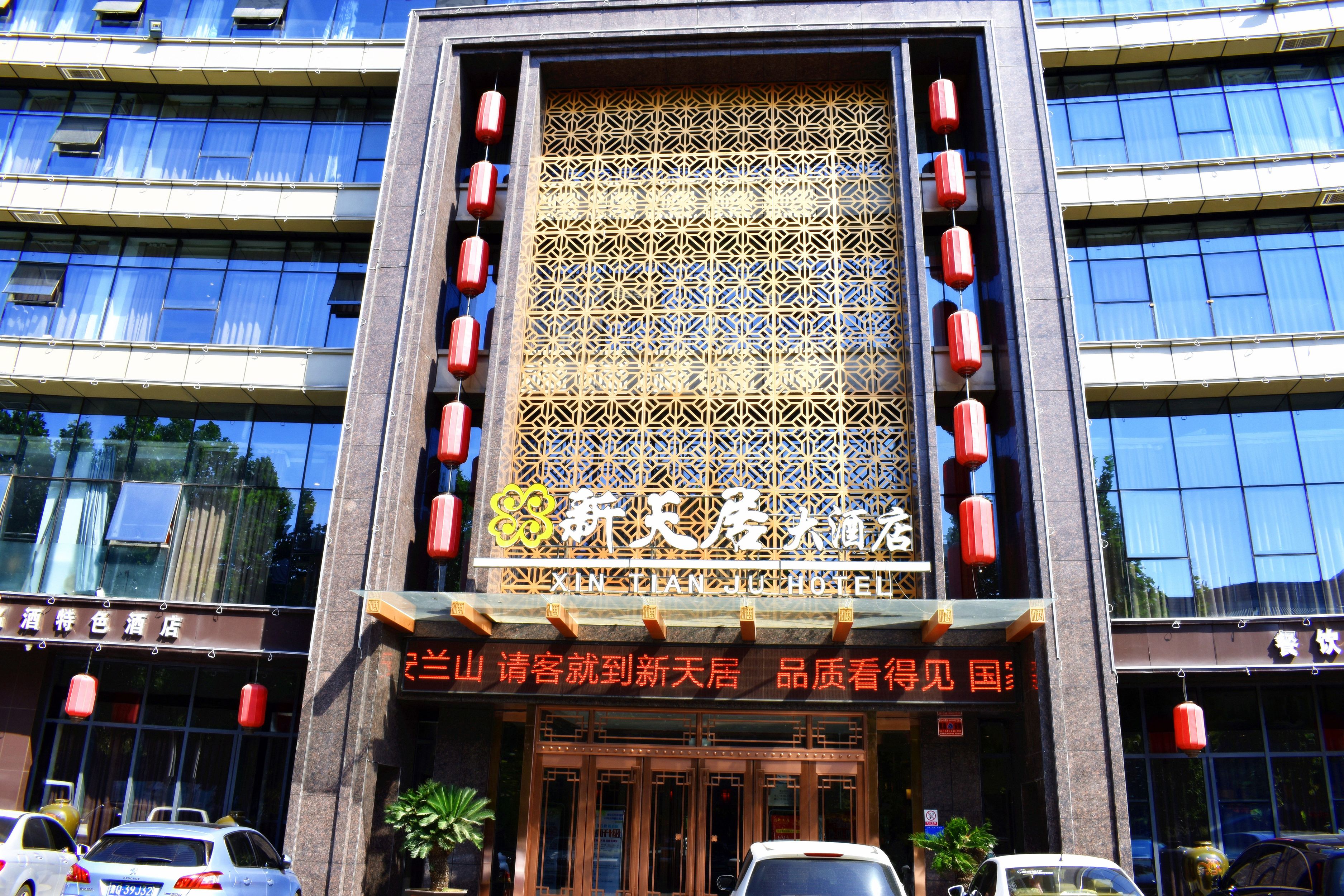 中国JW万豪候爵酒店设计 | HBA -设计案例-建E室内设计网