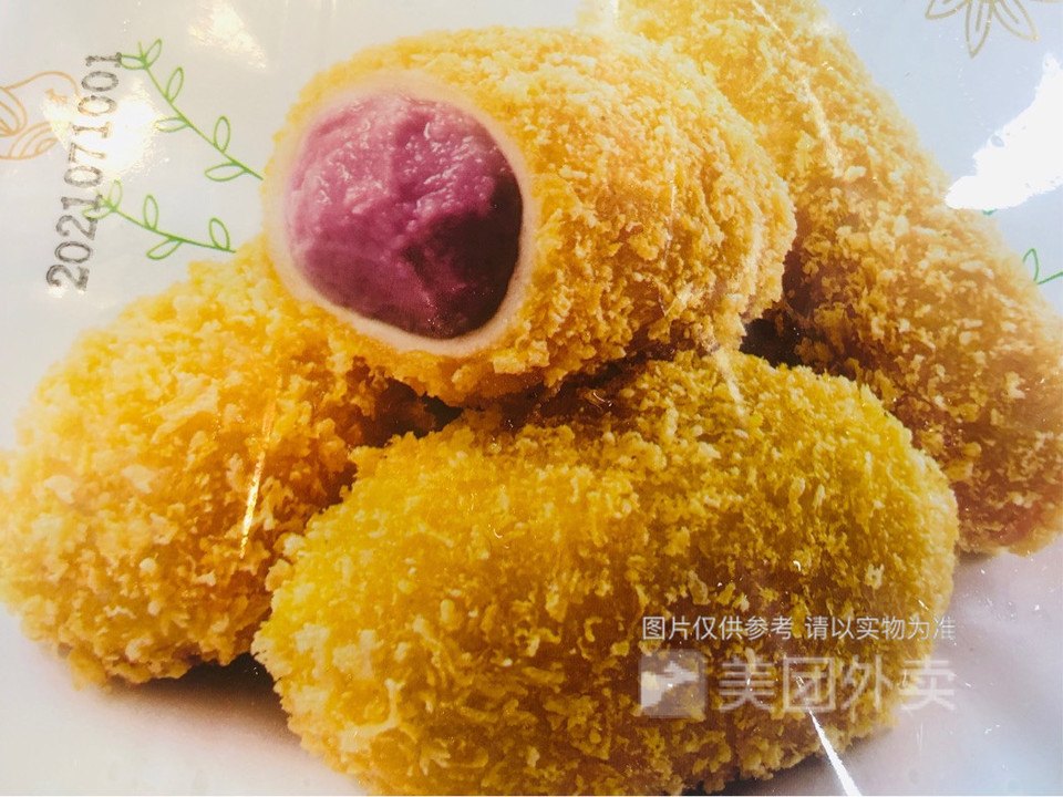 香糯紫薯酥