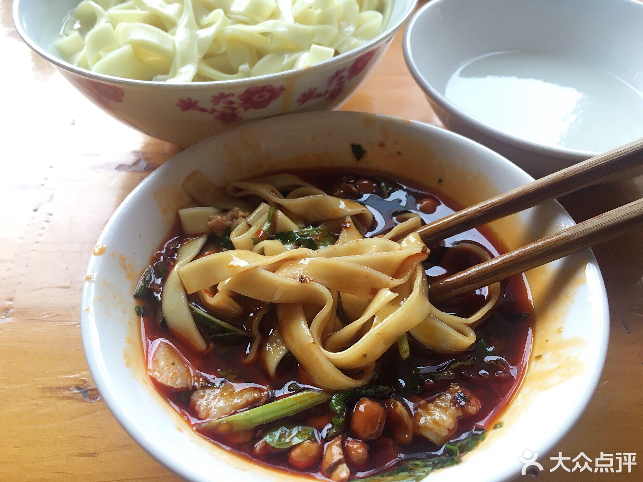              尤大姐豆花面
