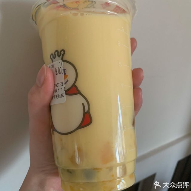蜜雪冰城