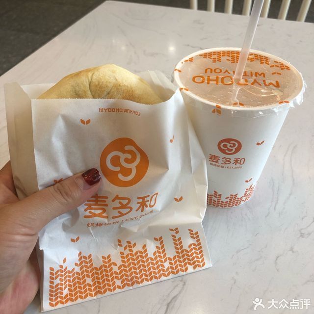 麦多和馅饼关虎屯店