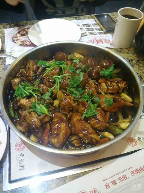 黄记煌(万达广场店)