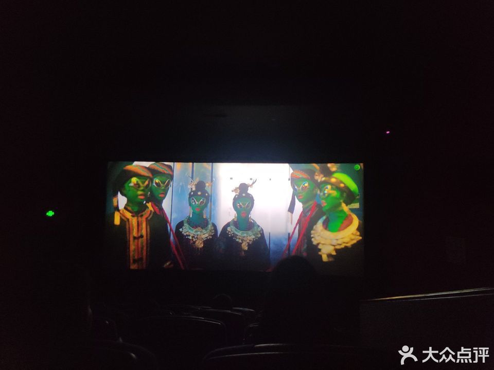 祁阳新城名都国际影城