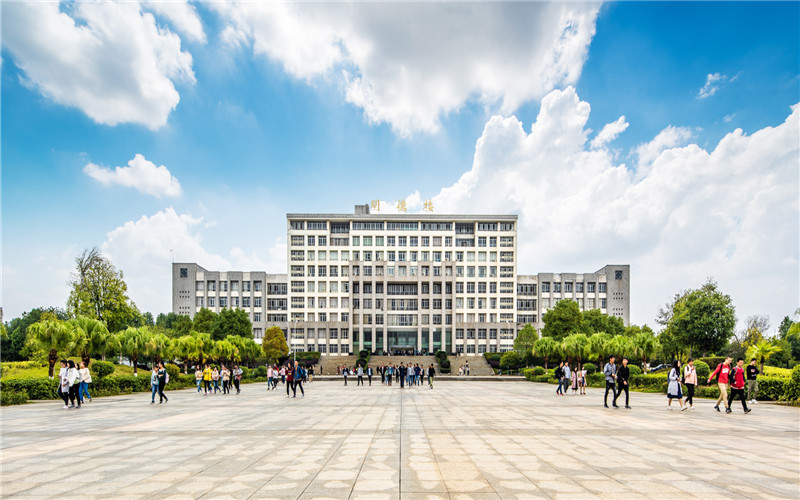 邵阳学院(李子园校区)