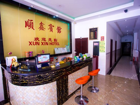 广州市 住宿服务 酒店 > 顺鑫宾馆(西田东街)