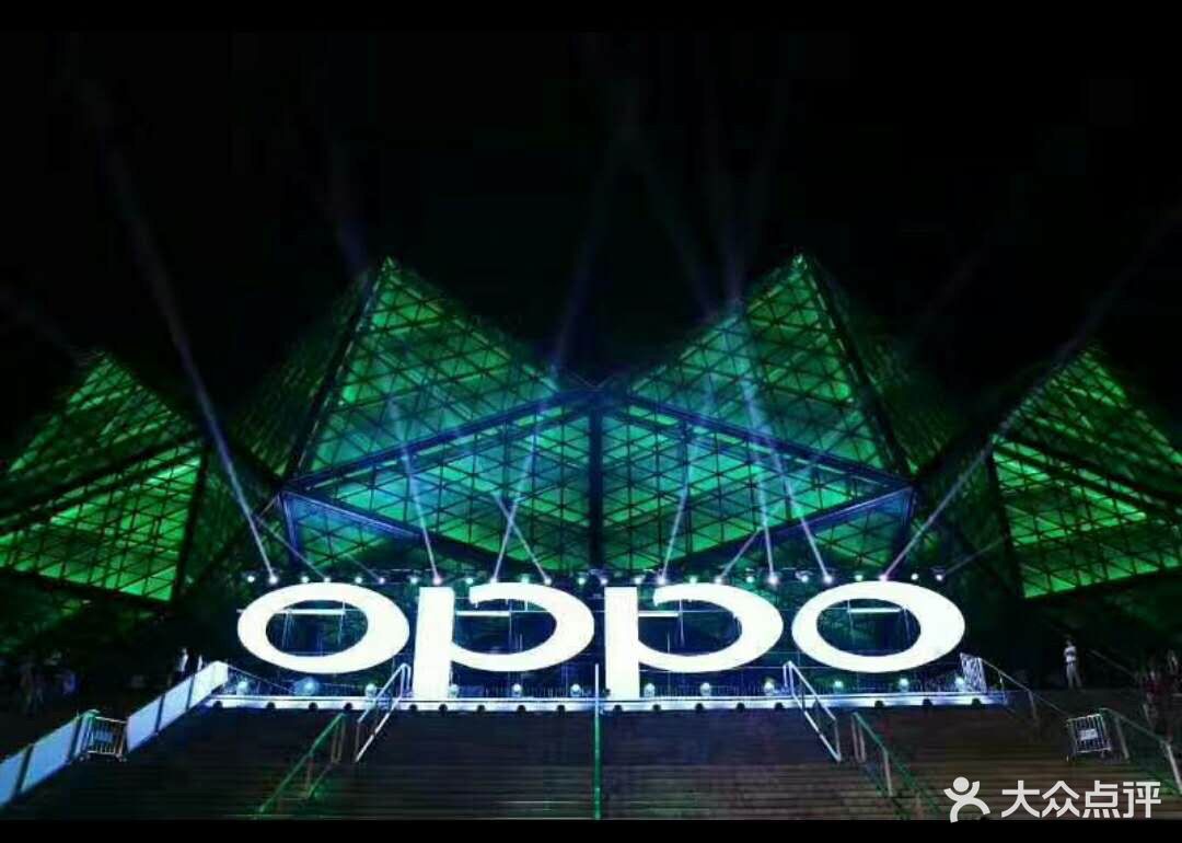              oppo(木樨园店)