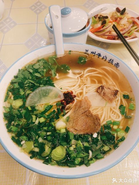 兰州拉面