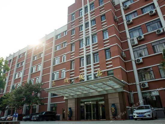 长城饭店(眉州路店)图片