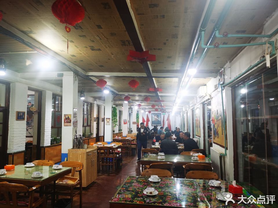 大拌菜 分类:餐馆;餐饮;中餐;东北菜;地方菜;特色/地方风味餐厅;农家