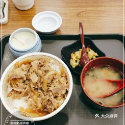 食其家百信广场店