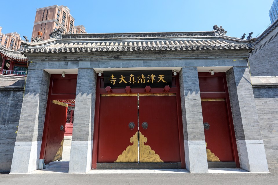 天津清真大寺 标签:文物古迹景点寺庙道观休闲娱乐寺庙/道观风景名胜