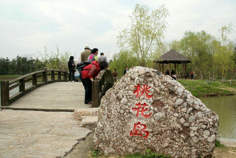 桃花岛风景区