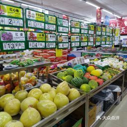 艾欣超市杜庄店