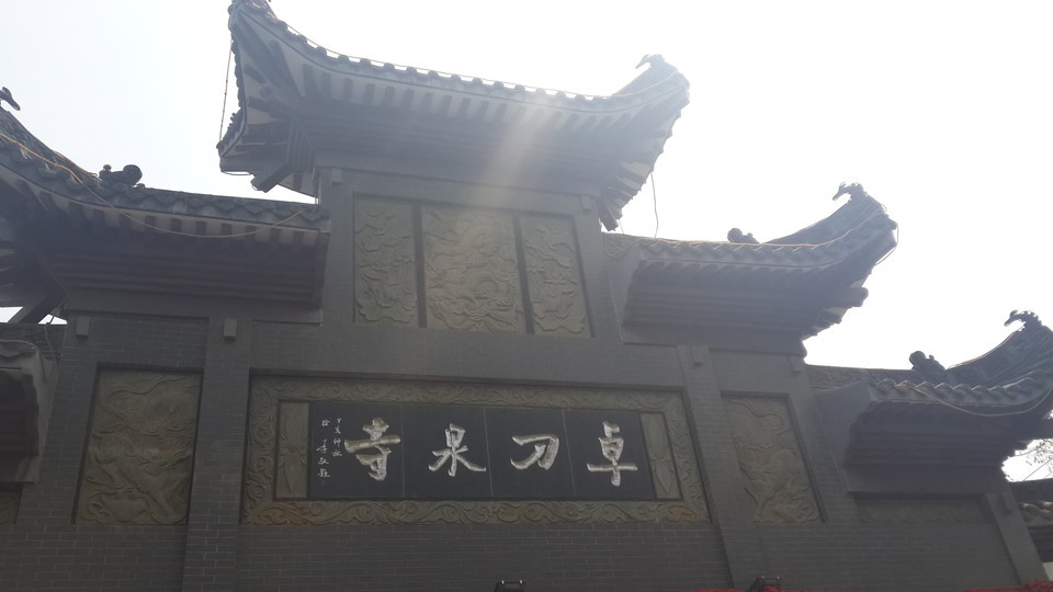 武汉市 休闲娱乐 景点公园 > 卓刀泉 地址(位置,怎么去,怎么走,在哪