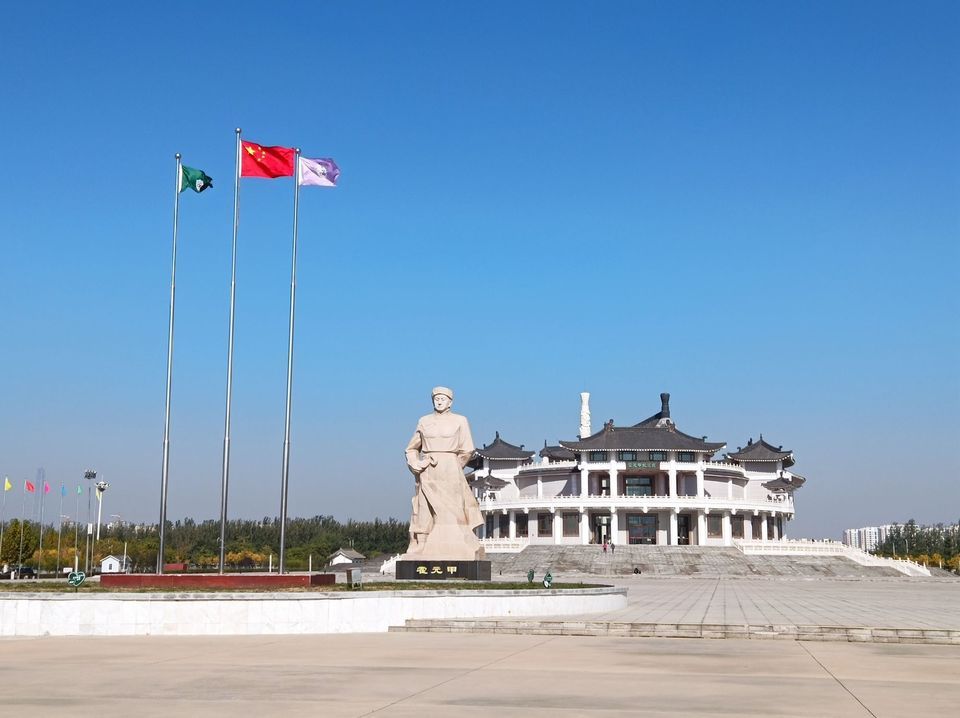 园位于天津市西青区精武镇小南河村推荐菜:分类:风景名胜;scenic;景点