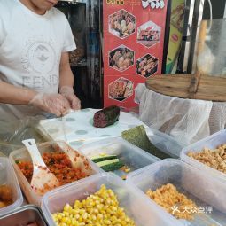 勇哥台湾饭团