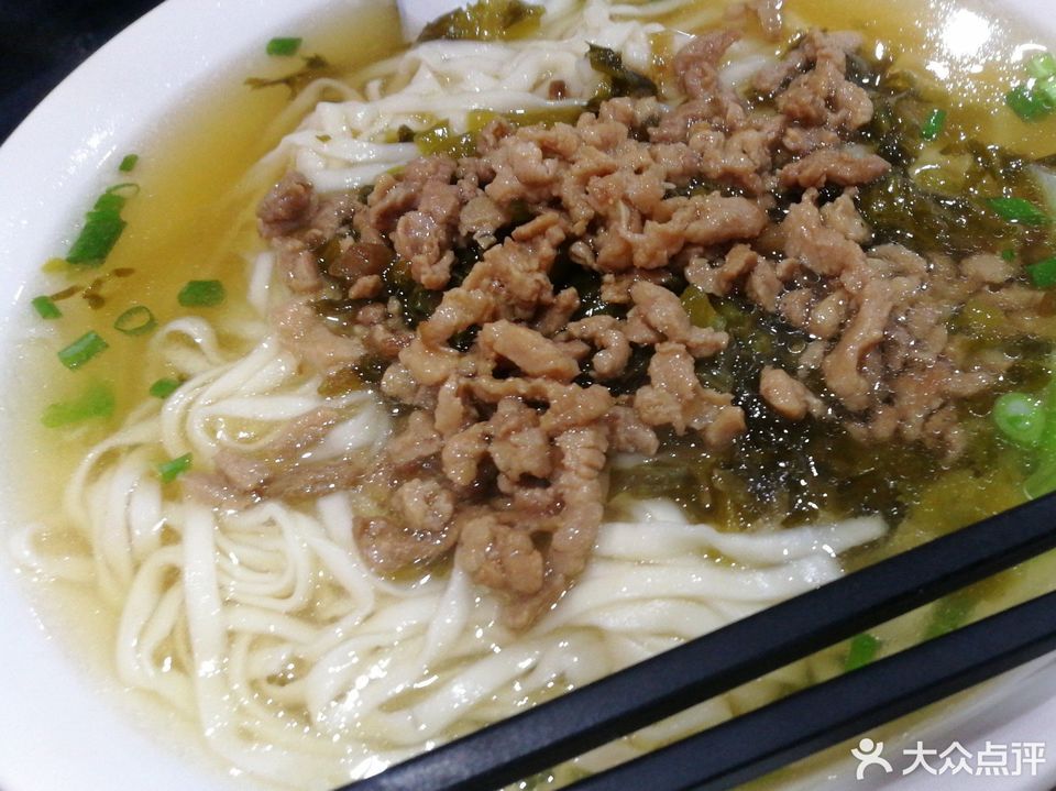 正宗福建千里香馄饨水饺春园路