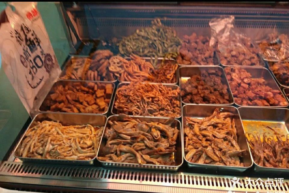 2021-05-26【绝味鸭脖(世纪百货店)】绝味鸭脖(世纪店