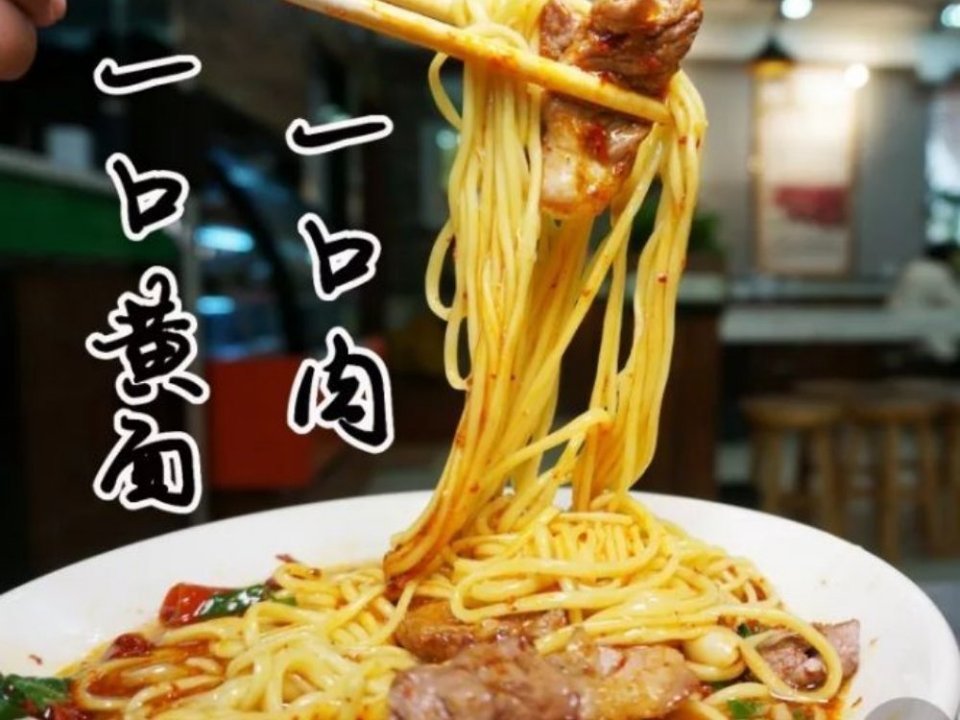 餐饮;快餐;粉面馆;中式快餐;餐馆;小吃;小吃快餐店;外国菜;融合烤肉
