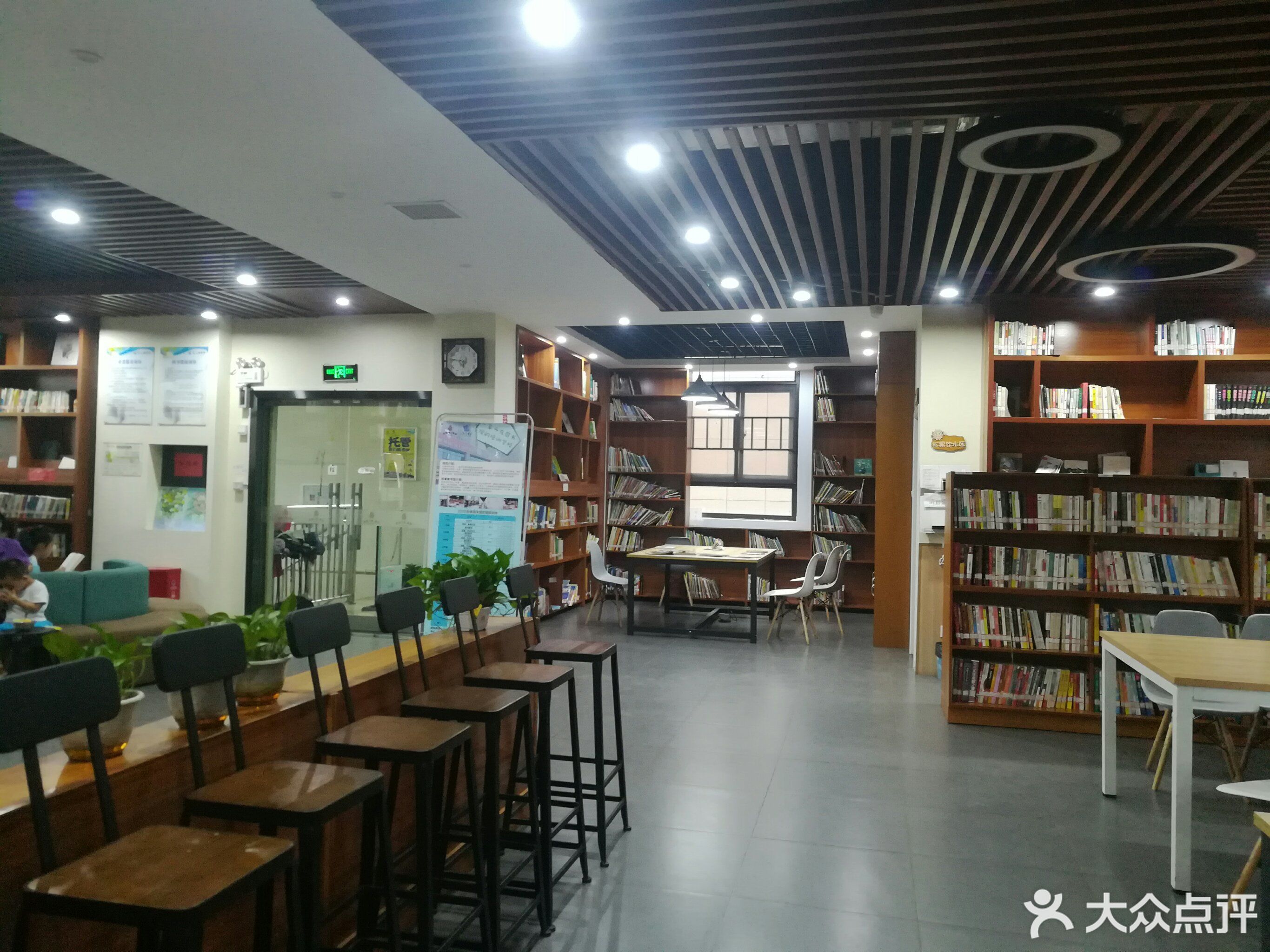          长沙图书馆(松果分馆)