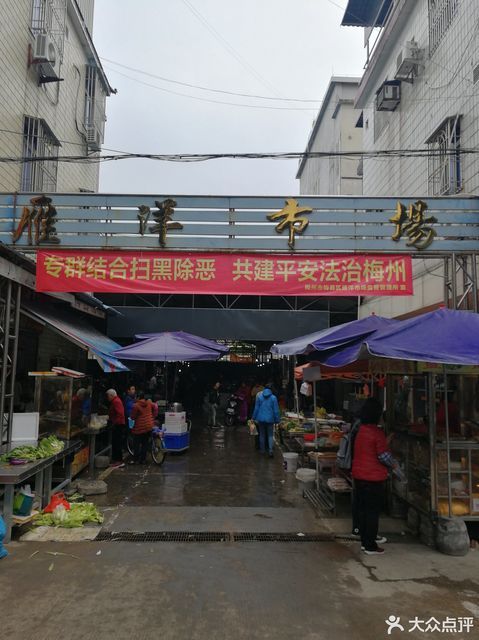 喜茶旗舰店