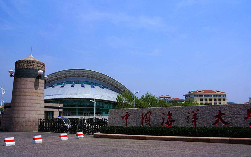 中国海洋大学(崂山校区)