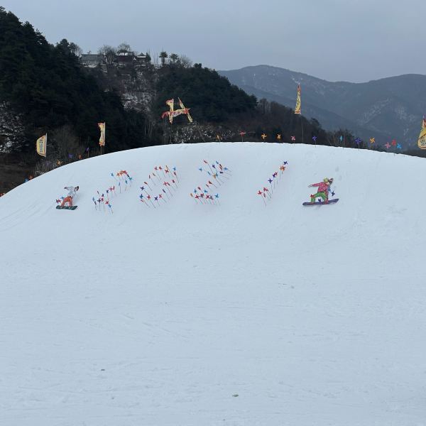 【麦积山滑雪场】麦积山滑雪场电话,麦积山滑雪场地址_360地图