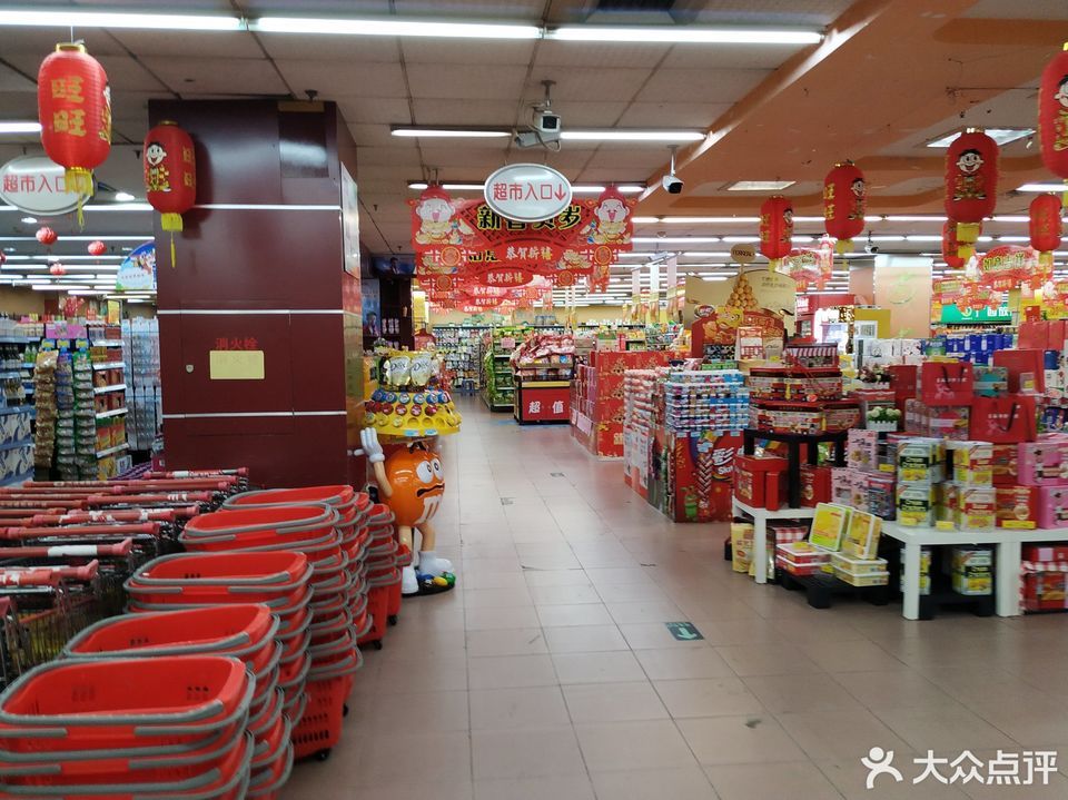 玉林市 购物服务 商场超市 超市  盛世百汇(玉林店)   欧迪(玉林店)