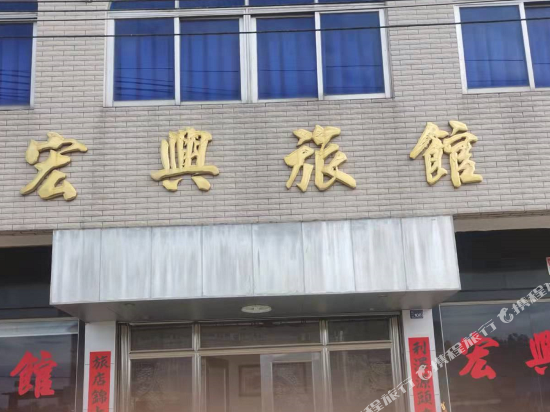 哪,在哪里,在哪儿:汕尾市陆丰市324国道电话:金华祥大酒店地址(位置