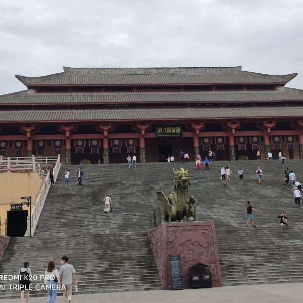 【秦皇宫】秦皇宫门票,秦皇宫游玩攻略_360地图