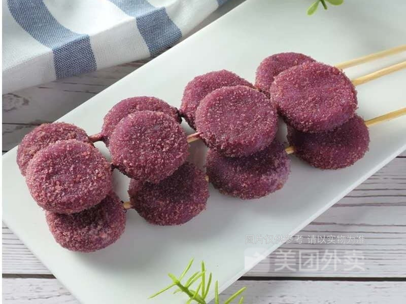 紫薯饼串图片
