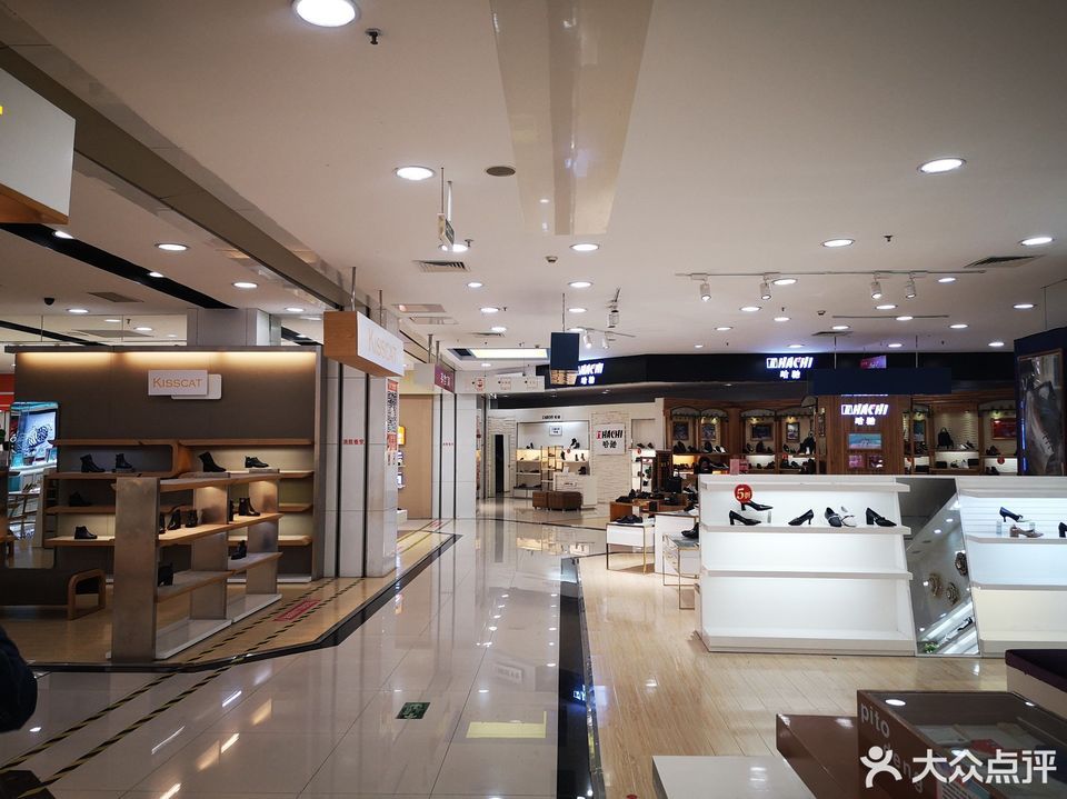 广百百货(揭阳店)