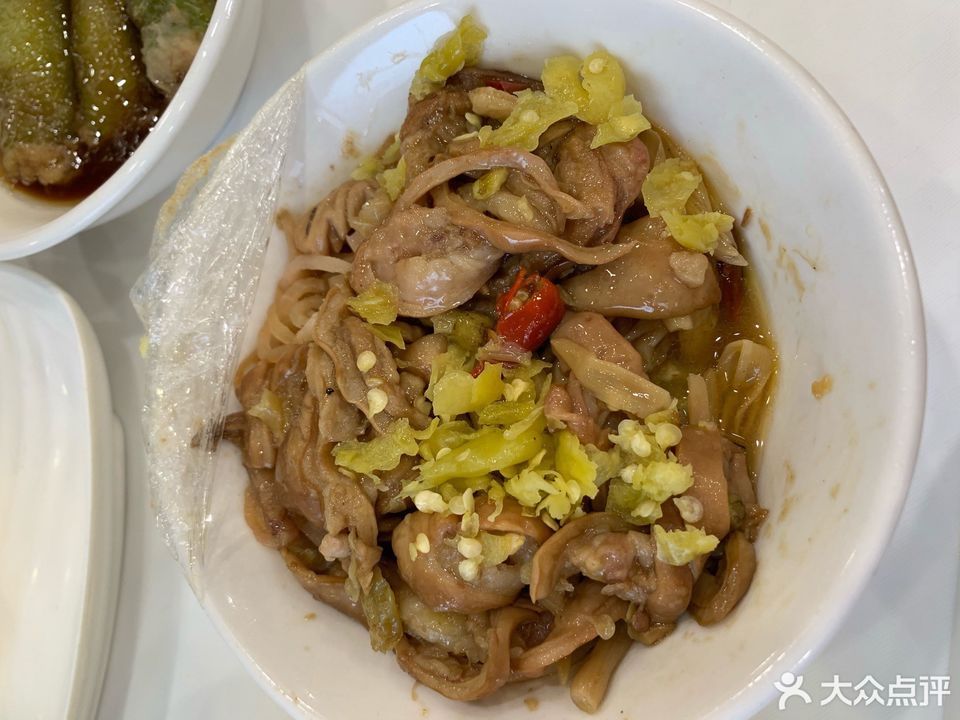 57度碗碗湘