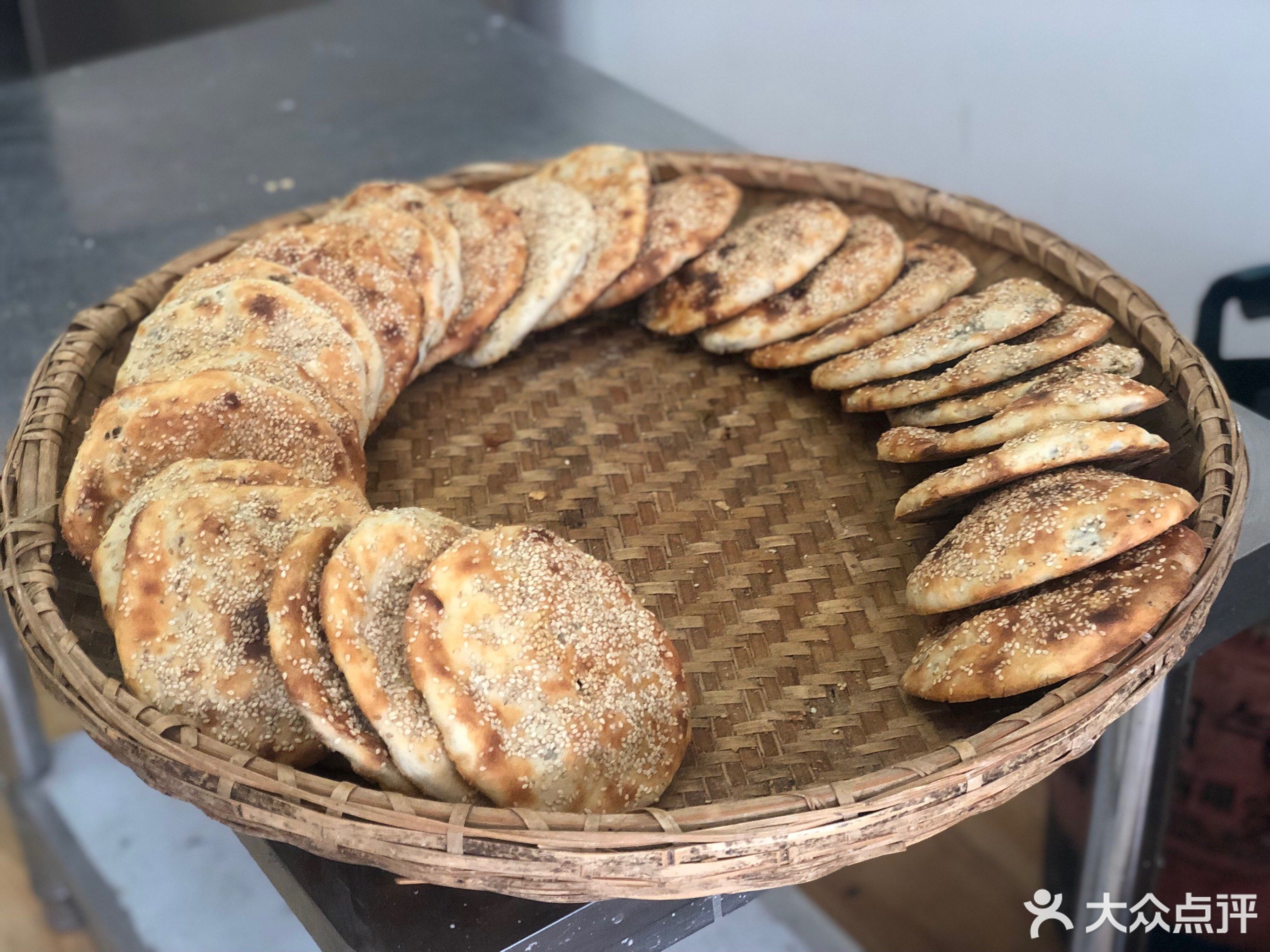             下塘烧饼(总店)