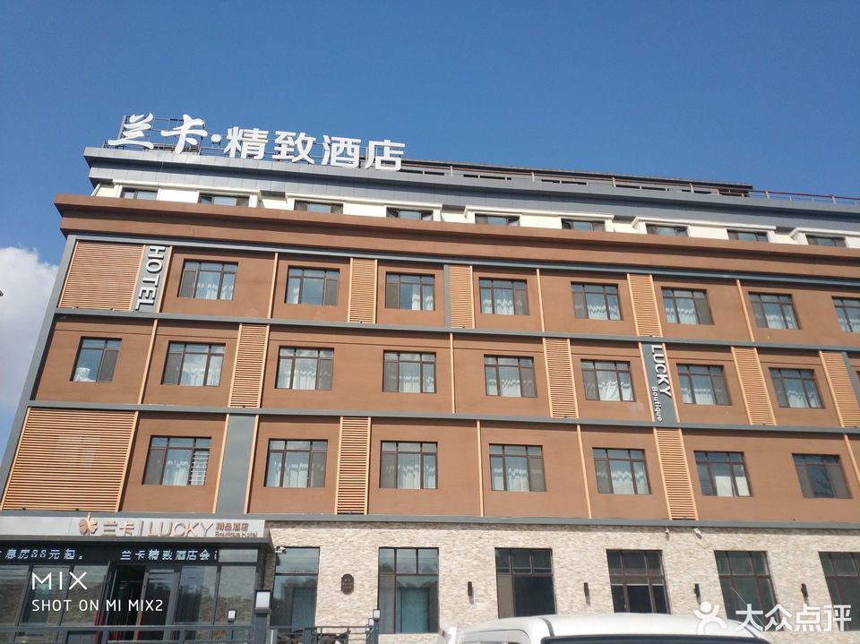 兰卡精致酒店·宴会厅