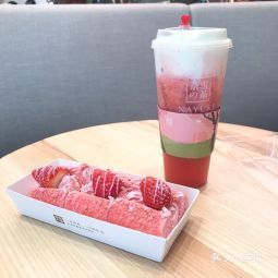奈雪の茶