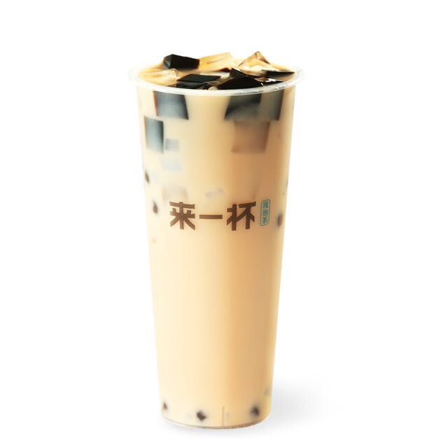          来一杯奶茶屋(东街店)
