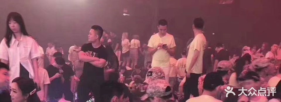 广州市 休闲娱乐 酒吧 > cocoplus(越秀店)cocoplus(越秀店)位于广州