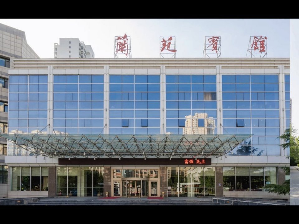 兰苑宾馆·老北京涮羊肉位于兰州市西固区玉门街703号(八街坊小区对面