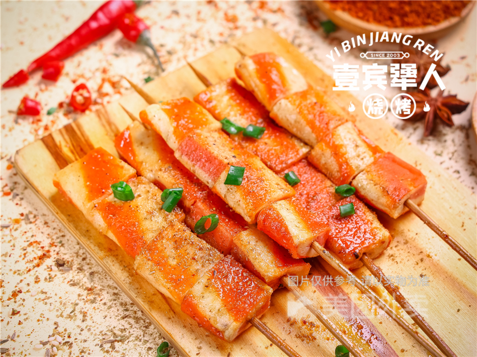 网红蟹排串