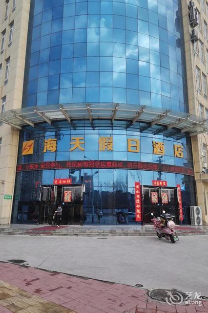 菜: 分类:星级酒店;酒店;宾馆酒店;住宿;经济型酒店;二星级酒店 电话
