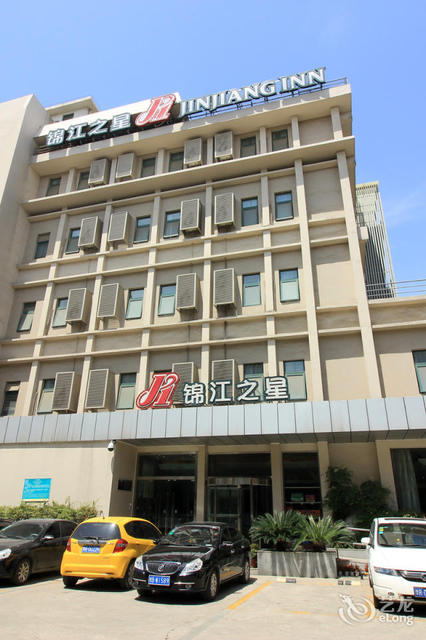 二星级酒店;住宿;酒店;宾馆酒店;快捷酒店;锦江之星;连锁酒店电话