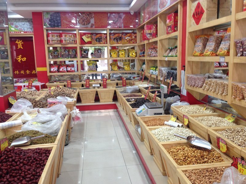刘家炒货(世茂天城店)