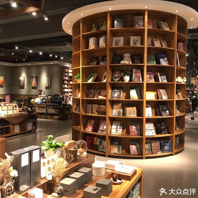 樊登书店