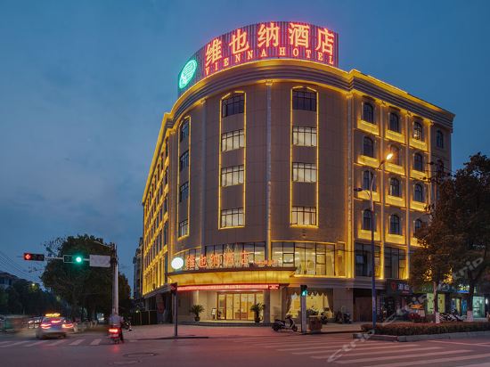 瑞昌店)夏萍宾馆信华建国酒店华天大酒店(杨林中路)肉蟹煲(联盛店)虾