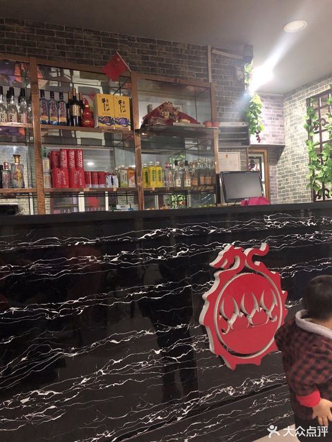 原汁原味