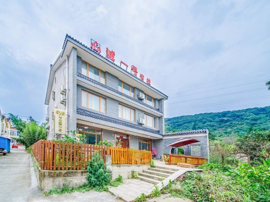 无锡心诚一号民宿位于无锡市滨湖区马山环山东路群丰社区新城1号推荐
