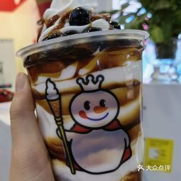 蜜雪冰城新鲜冰淇淋茶饮万达店