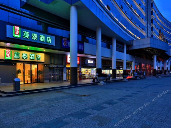 莫泰酒店杭州万达广场汽车北站店