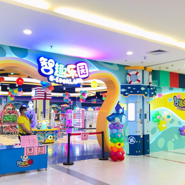 智趣乐园(客都汇店)罗定斯顿四季酒店奥斯威酒店渔司令烤鱼餐厅(三桥